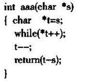 有以下函数 以下关于aaa函数功能叙述正确的是（)。A.求字符串s的长度 B.比较两个串的大有以下函
