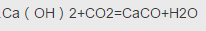 石灰硬化时的碳化反应式是：  。（)石灰硬化时的碳化反应式是：    。(   )