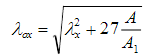 如图所示轴心受压格构柱承受轴力设计值N=800kN，计算长度l0x=l0y=10m，分肢采用，iy=