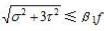 当组合梁用公式验算折算应力时，式中σ、τ应为( )。