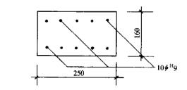 一预应力混凝土轴心受拉构件，长23m，截面尺寸为250mm×160mm，混凝土强度等级为C60，螺旋