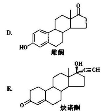 结构为去甲睾酮的衍生物，具有孕激素样作用的药物是A.AB.BC.CD.DE.E请帮忙给出正确答案和分