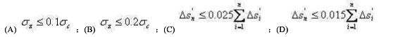 计算地基最终沉降量的规范公式对地基沉降计算深度zn的确定标准是（)。  A．δz≤0.1δc  B．