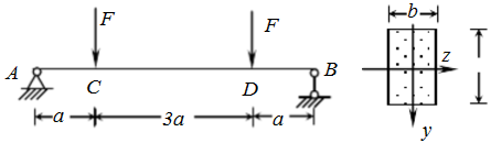 一简支木梁受力如图所示，荷载F=5kN，距离a=0.7m，材料的许用弯曲正应力[σ]=10MPa，横
