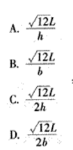 如图所示轴心受压杆件，两端为球铰支承，材料为Q235钢，E=2×105MPa，截面为矩形（h×b=2