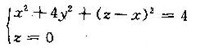 曲线x2＋4y2＋z2=4与平面x＋z=a的交线在yoz平面上的投影方程是（)。曲线x2+4y2+z