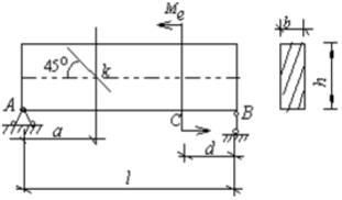 在受集中力偶矩Me作用的矩形截面简支梁，测得中性层走点处沿45°方向的线应变为ε45°。已知材料弹性