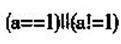 若a是数直类型，则逻辑表达式的值是（)。A.1B.0C.2D.不知道a的值，不能若a是数直类型，则逻