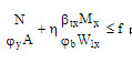 在实腹式偏心压杆在弯矩作用平面外的整体稳定计算公式≤f中，φy应取______。