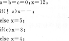 假定所有变量均已正确说明，下列程序段运行后x的值是（）。 A.11B.4C.12D.3请帮忙给出正确