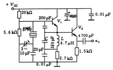 图题4.20所示为三次泛音晶体振荡器，晶体的串联谐振频率为5MHz。试画出该电路的交流通路，说明LC