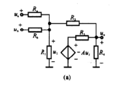 习题6－21图（a)所示电路是电子电路中的一种习惯画法，其中未画出电压源，只标出与电压源相连各点对参