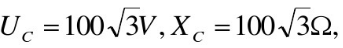习题9－15图所示电路中，已知U=100V，，，阻抗ZX的阻抗角|φX|=60°，求ZX和电路的输入