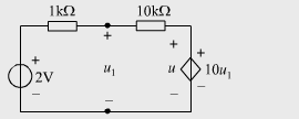 试求如习题4－16图所示电路中的控制量u1及u。试求如习题4-16图所示电路中的控制量u1及u。  