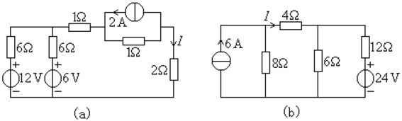 试用戴维南定理求图所示电路中指定的电流I和电压U。