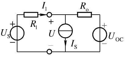 图48所示电路，图中N为含独立源的线性电阻电路，已知Us=1V，Is=2A，电压U=3I1－3V。（