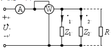 图所示正弦稳态电路中，流经阳抗Z1和Z2的电流分别为I1=10A，I2=20A，其功率因数分别为λ1