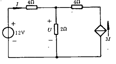 用节点分析法求图所示电路中的电压U和电流I。    