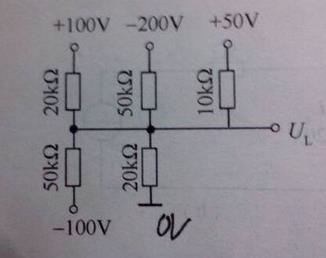 试用节点电压分析法求图所示电路中的电压U。   