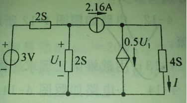 用叠加定理求图所示电路中的电压u和电流i。    