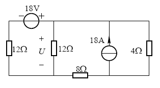 试用叠加定理求图所示电路中的电压U。 