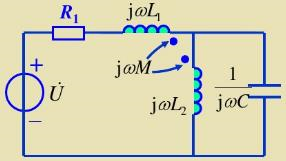 习题图所示电路中R1=50Ω，L1=70mH，L2=25mH，M=25mH，C=1μF，正弦电源，ω