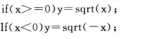 有以下计算公式 若程序前面已在命令中包含math．h文件，不能够正确计算上述公式的程序段是（）。A．