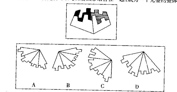 下列选项中，（)折叠后可以与所给图形结合在一起，成为一个完整的整体。A.AB.BC.下列选项中，()