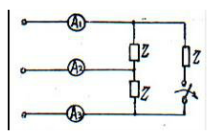 如图4.4.2所示对称三相电路中，当开关S闭合时，各电流表的实数均为10A，试问将开关断开很久以后，