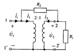 如图13.1.14所示含耦合电感电路，已知L1=0.1H，L2=0.4H，M0.12H，求ab端的等