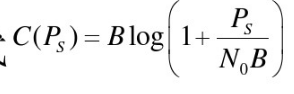已知香农公式，不能得出的结论是______。