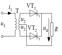 图3－27（a)所示为具有变压器中心抽头的单相双半波可控整流电路。该变压器存在直流磁化吗？试说明并画