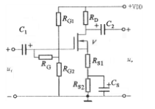 场效应管共漏极放大电路如下图所示，已知工作点处的跨导gm=0.9mS，求电压增益Av、输入电阻Ri和