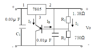 直流稳压电路如下图所示。已知三端集成稳压器7805的静态电流I3=8mA，晶体管VT的β=50，VB