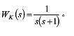 一单位反馈系统的开环传递函数为，求：  （1)系统的单位阶跃响应及动态性能指标σ%，ts和tp；  