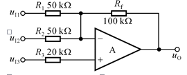 由理想运放构成的电路如下图所示，已知写出输出电压与输入电压之间的函数关系。  
