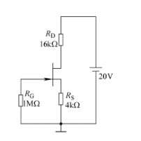 下图所示的电路中，已知N沟道结型场效应管的IDSS=2mA，UGS（off)=－4V，计算ID和UD