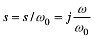 设s为归一化复频率变量，即，即二阶滤波电路传递函数的一般形式为    试分别说明在下列情况下，上式各