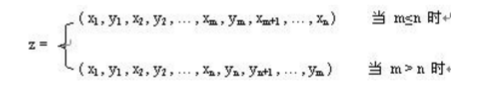 设线性表X=（x1，x2，…，xn)与线性表Y=（y1，y2，…，ym)都采用单链表存储。试写一个算