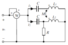 电路如图所示，试求电源角频率ω为何值时，功率表的读数为零。 