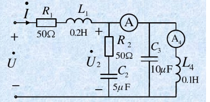 如图所示，正弦稳态电路中，已知A的读数为零，端电压U=200V。求电流表A4的读数（电流表读数为有效