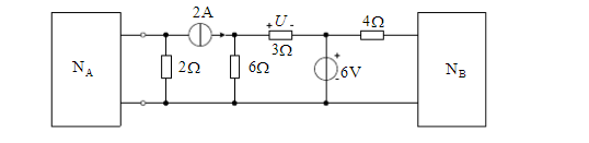 NA和NB均为含源线性电阻网络，在图所示电路中3Ω电阻的端电压U应为（)。    （A)不能确定  