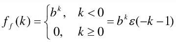 求反因果序列的z变换（式中b为常数)。求反因果序列的z变换(式中b为常数)。