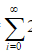 某离散系统的输出y（k)与输入f（k)之间的关系为y（k)=2if（k－i)，求系统的单位序列响应h