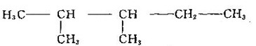 下列有机化合物的名称是（)。A.2－甲基－3－乙基丁烷B.3,4一二甲基戊烷C.2－乙下列有机化合物