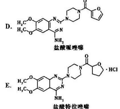 分子中含有呋喃甲酰基结构，为选择性的α1受体拮抗剂，临床用于缓解前列腺增生症状的药物是A.AB.BC