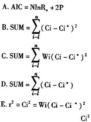 表示权重残差平方和的公式是A.AB.BC.CD.DE.E表示权重残差平方和的公式是A.AB.BC.C