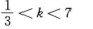 已知直线ι1：x＋y=5与直线ι2：y=k（x＋1）－2的交点在第一象限内，则尼的取值范围是（）已知