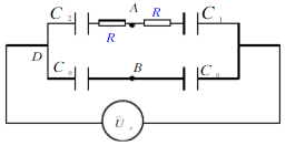 如下图所示，在压力比指示系统中采用差动式变极距型电容传感器，已知原始极距δ1=δ2=0.25mm，极