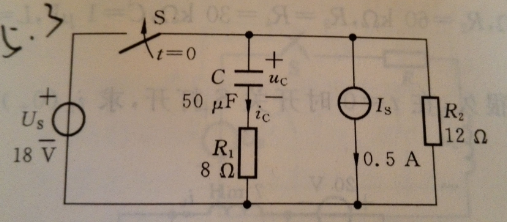 图2.16所示电路原已处于稳态，试用三要素法求S闭合后的uC。图所示电路原已处于稳态，试用三要素法求